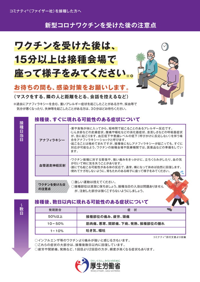 歳 確率 🤔49 自然 妊娠 自然妊娠についての年齢や確率など