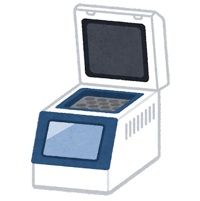 medical_pcr_machine