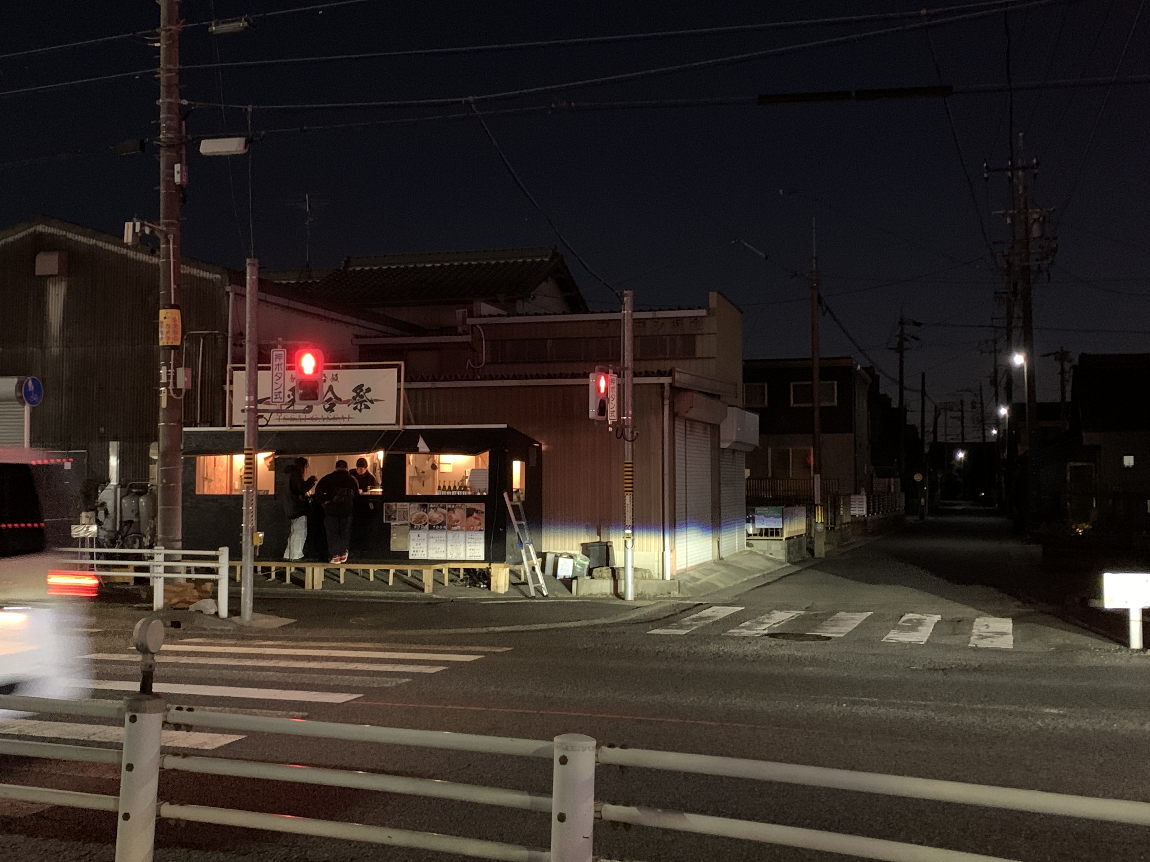 IMG_6006[1]