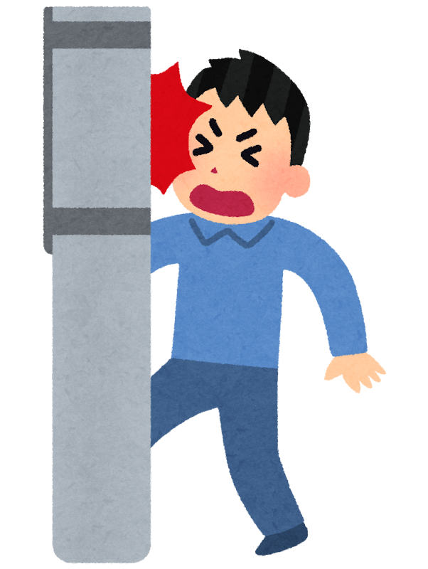 jiko_denchu_butsukaru