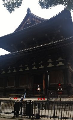 IMG_4018[1]