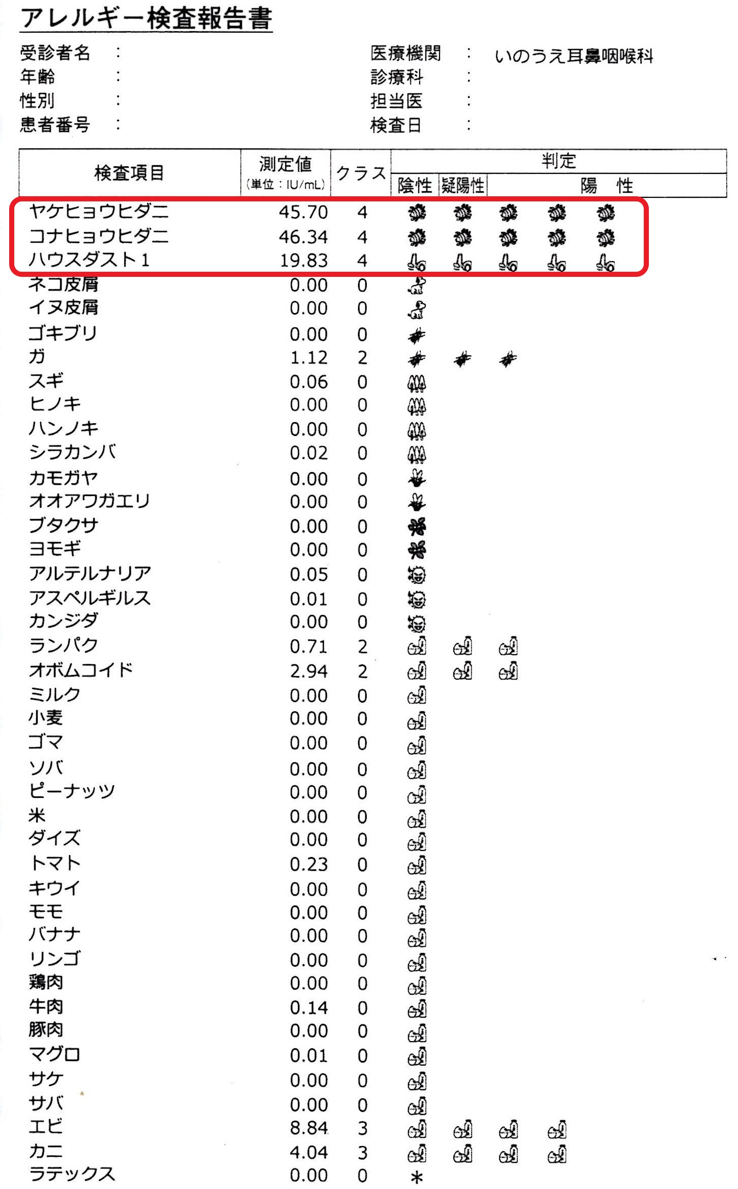 img002 - コピー