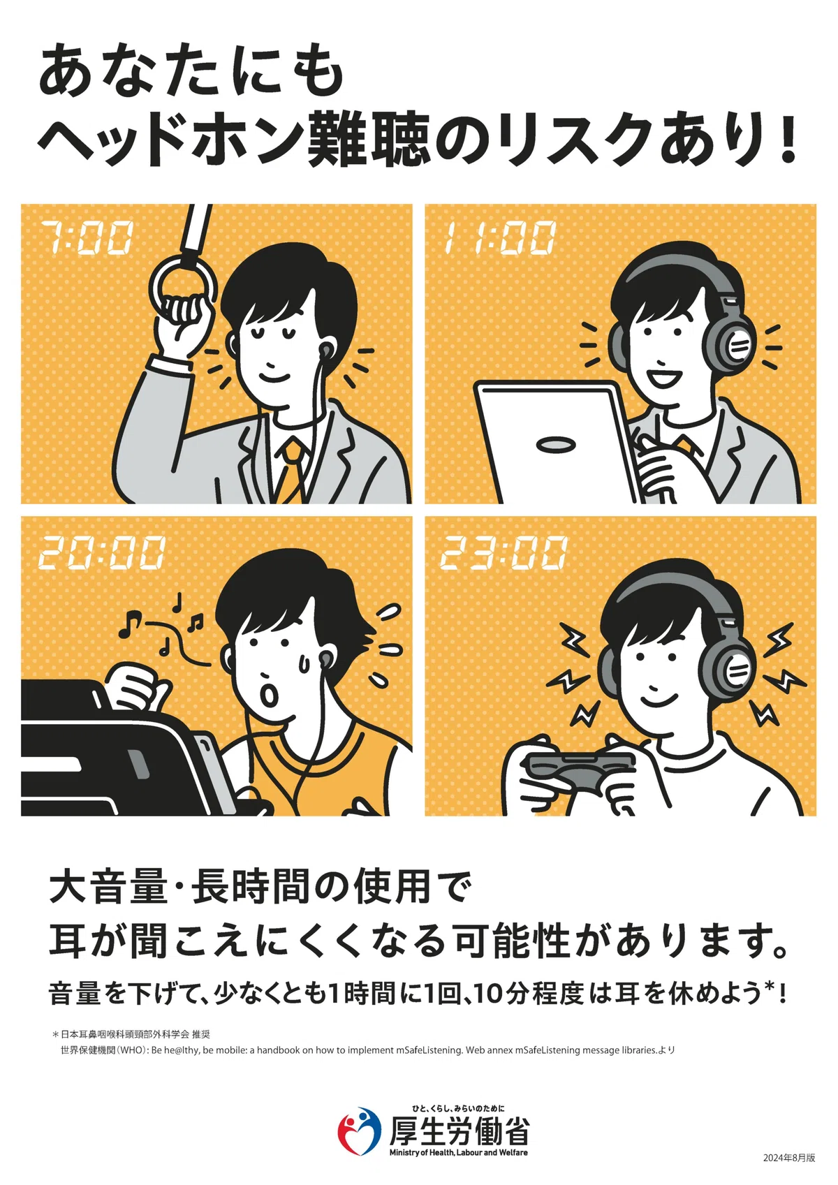 1733281626-BnD5tbCZu42PaN8OARskiSFK