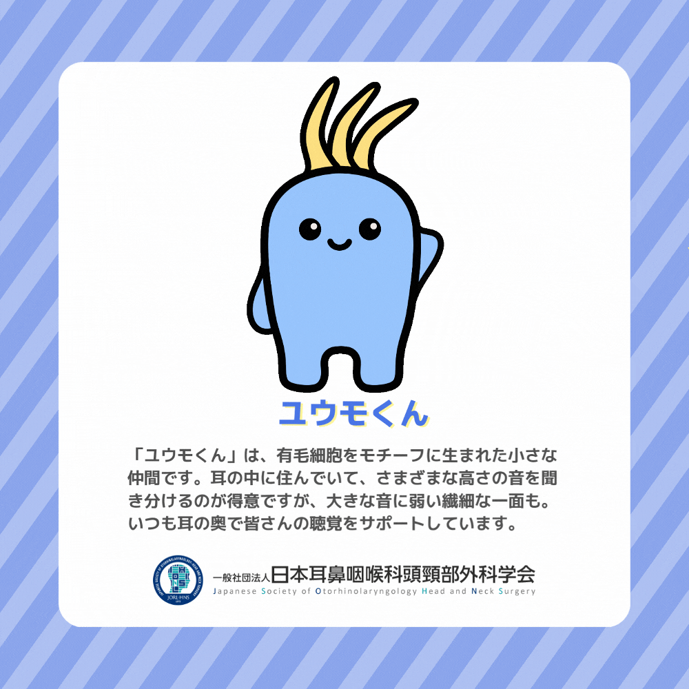 s-1000x1000_6eba9379-6df9-4cfb-99ec-ccf5c2388f11